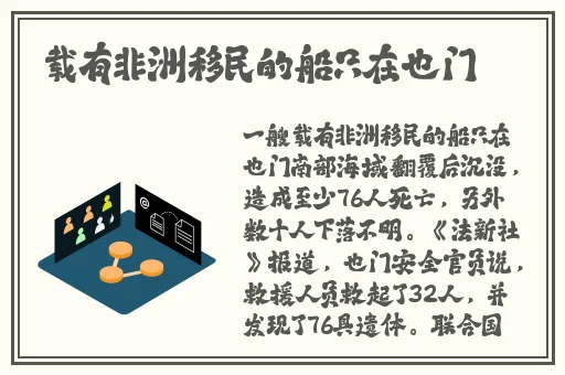 看老外玩爆我的世界的视频