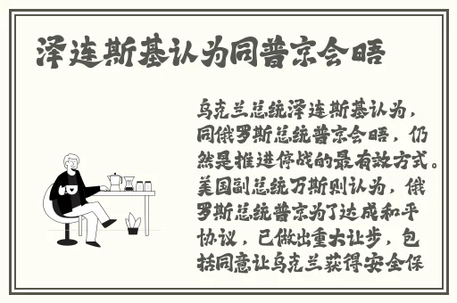 x7x7x7x7x7任意槽2023进口蘑菇